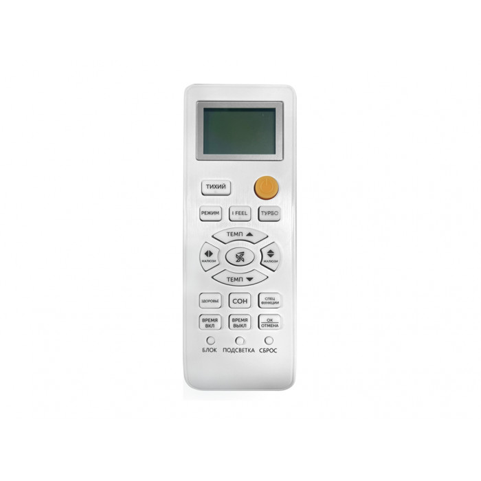 Настенный кондиционер Axioma ASX12FZ1/ASB12FZ1
