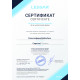 Настенный кондиционер Lessar LS-H07KPA2C/LU-H07KPA2C