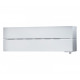 Инверторный настенный кондиционер Mitsubishi Electric MSZ-LN35VG2W/MUZ-LN35VG2