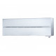 Инверторный настенный кондиционер Mitsubishi Electric MSZ-LN25VG2V/MUZ-LN25VG2