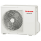 Инверторная настенная сплит-система Toshiba RAS-B07E2KVG-E/RAS-07E2AVG-E
